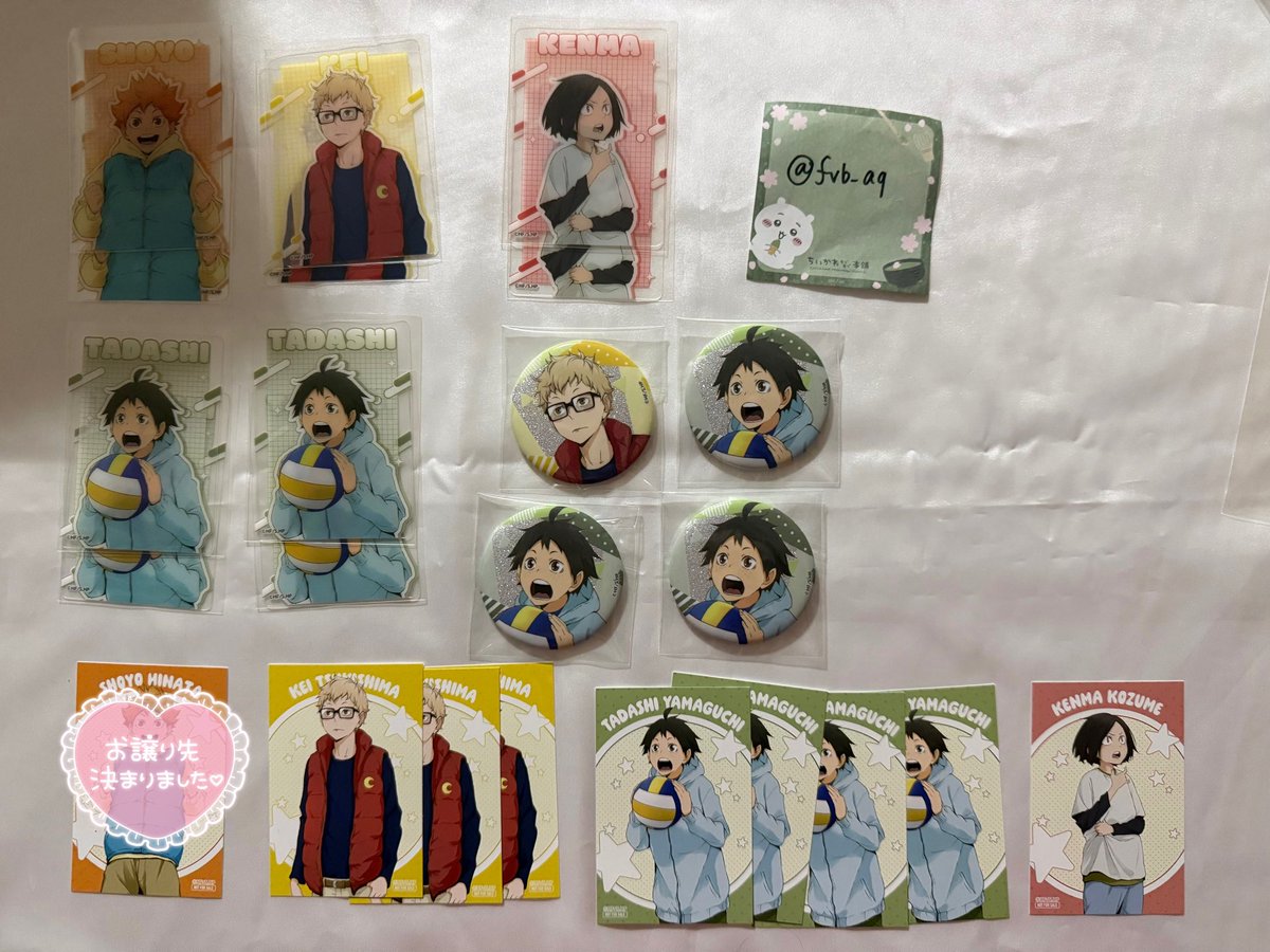塩昆布 tweet media