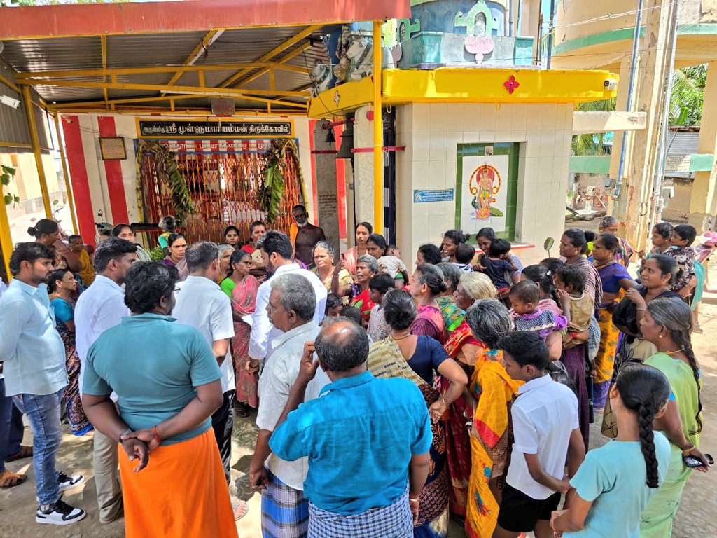 selvamVNR's tweet photo. இன்று விருதுநகர் ரோசல்பட்டி பஞ்சாயத்து முத்தால்நகர் பகுதி பொதுமக்களை நேரில் சந்தித்து, நடைபெற்று முடிந்த சட்டமன்றத் தேர்தலில் எனக்கு அளித்த பேராதரவும் வாக்குகளுக்கும் மனமார்ந்த நன்றியை தெரிவித்துக் கொண்டேன்.🙏🏻

அப்பகுதி மக்களின் குறைகள், ��ன்றாட தேவைகள் மற்றும் கோரிக்கைகளை கேட்டறிந்தேன். மக்களின் நலனே என் முதல் பணி என்பதால், அனைத்து கோரிக்கைகளுக்கும் விரைவாகத் தீர்வு காண நடவடிக்கை எ��ுக்கப்படும் என்பதை உறுதியளிக்கிறேன்.

என்றும் தளபதியின் வழியில்,
Dr.S.P. செல்வம் MLA.,
சட்டமன்ற உறுப்பினர், விருதுநகர்
மாவட்ட கழக செயலாளர்,
விருதுநகர் கிழக்கு மாவட்டம்.

#தமிழகவெற்றிக்கழகம்‌ 
#CMJosephVijay‌ #VNRForTVK