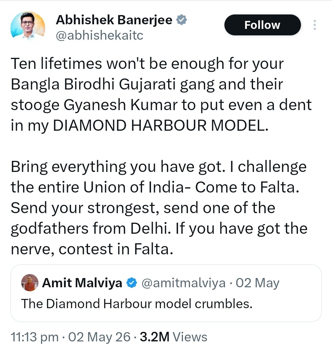 Mr Sinha tweet media
