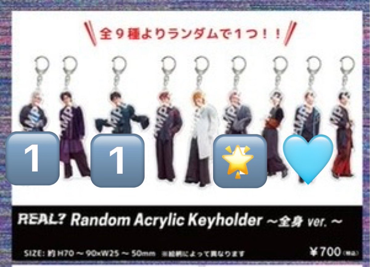 kylp7L's tweet photo. @you9170816 検索より失礼します。
お写真拝借させて頂きました。未使用シリアル2枚あるのですが写真内🌟との交換可能でしょうか？
ご検討の程よろしくお願い致します。 https://t.co/TPNiuFGLOZ