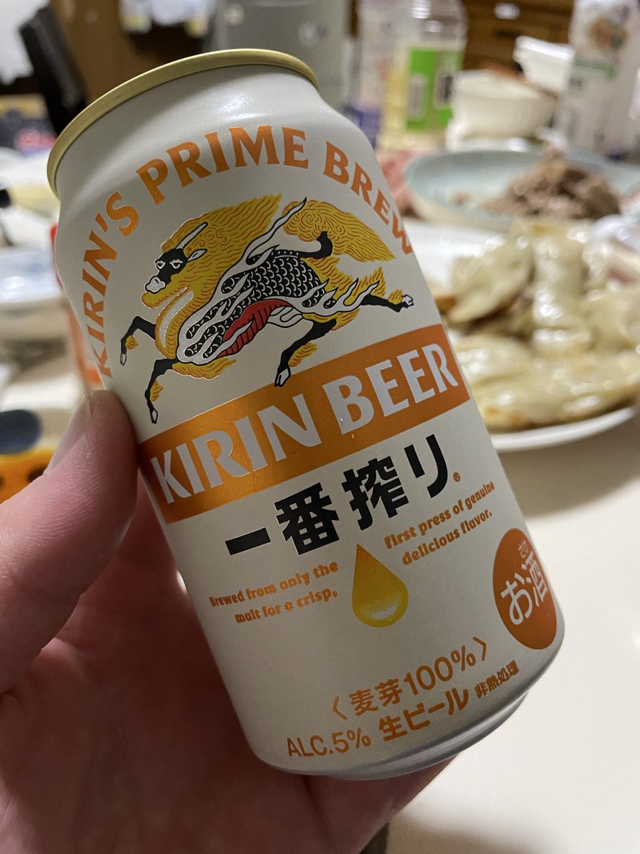 元レチの日常 tweet media