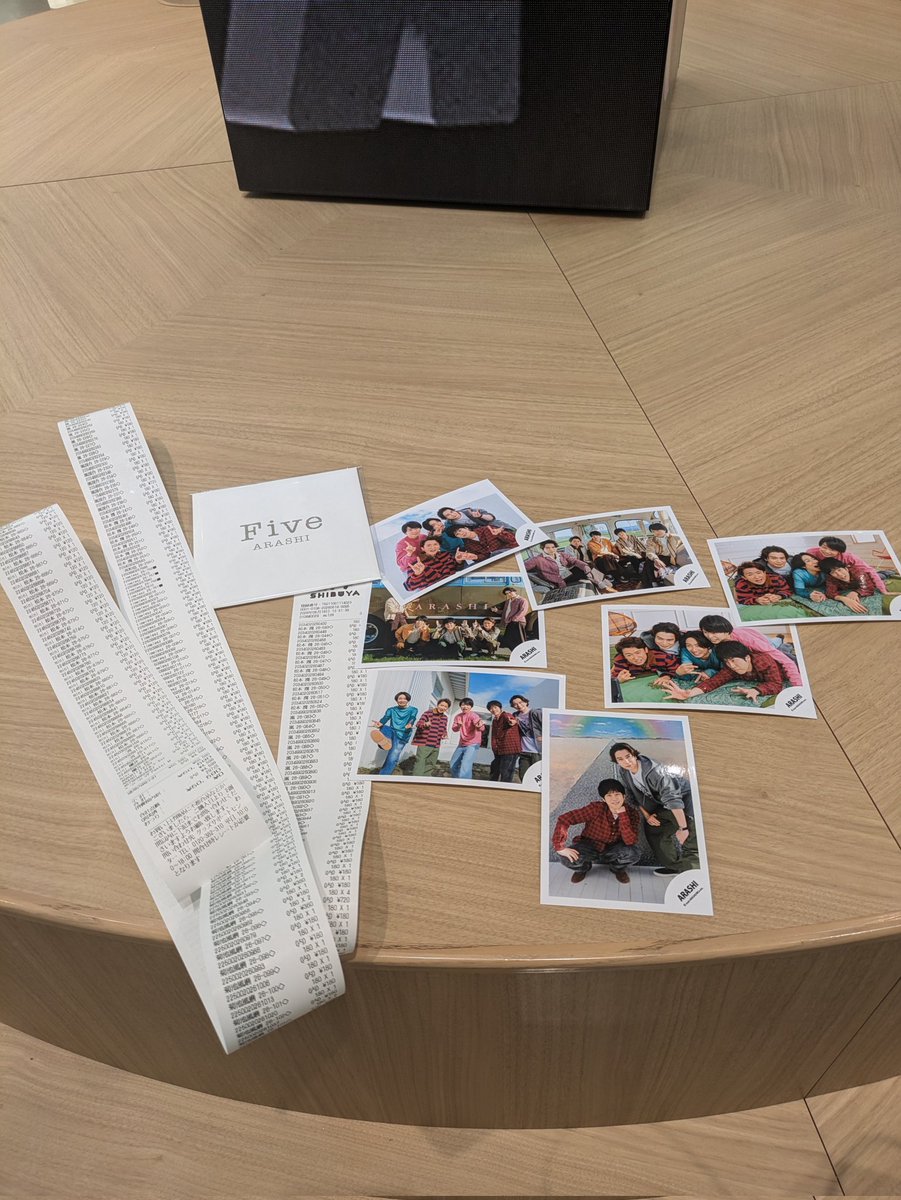 久しぶりのファミクラ！嵐の生写真少ししか買ってなかったから