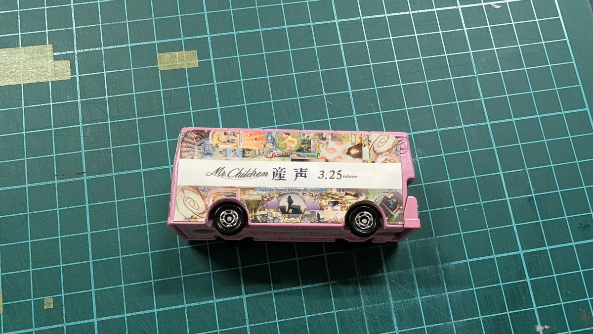 ひろぽんゼット@Pop'n Days (@Hiroponz71) / Posts / X