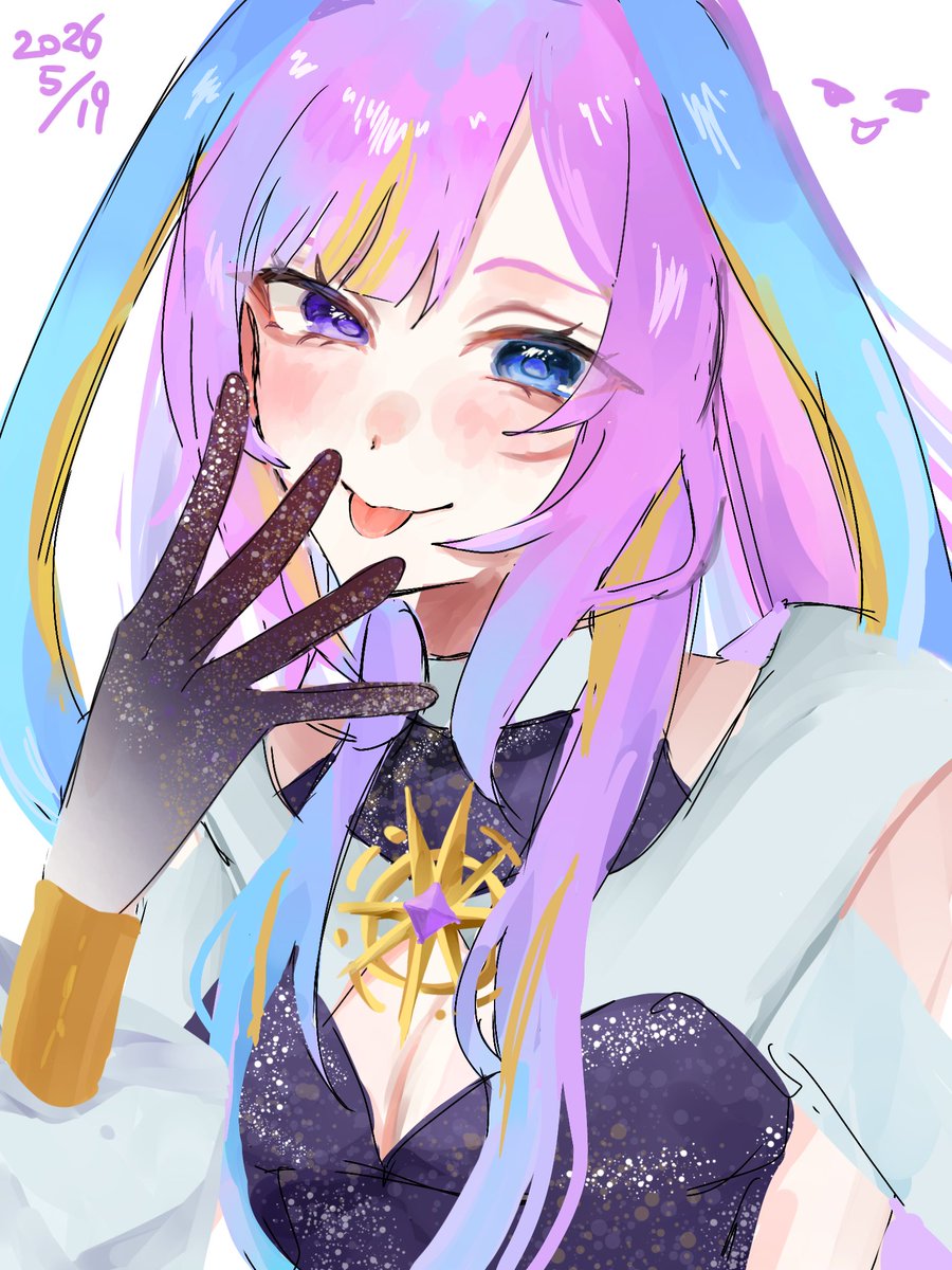 dxHSaZ1Pk612783's tweet photo. うお座さん😜♓

 #12星座V星図 https://t.co/csnwqtQn3S