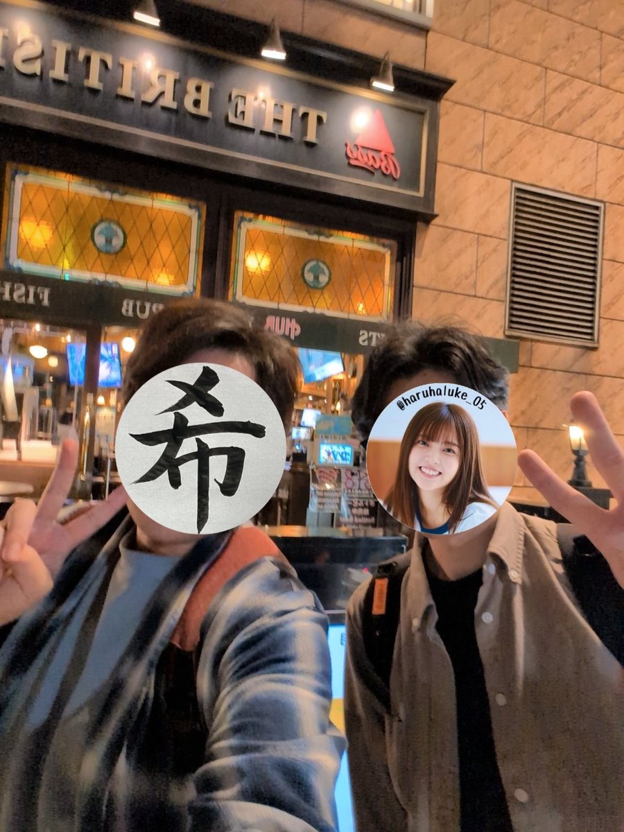 カズ希 tweet media