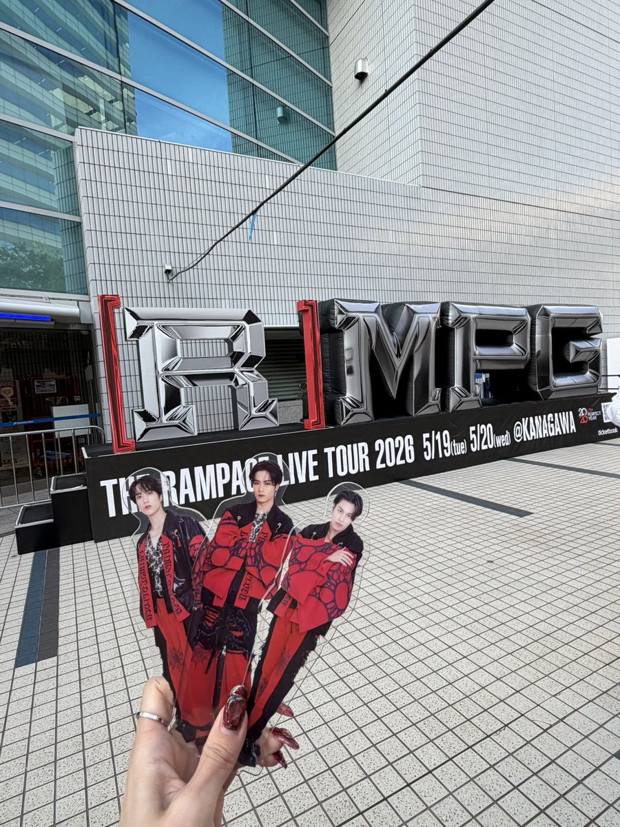 meme_upa's tweet photo. ランペのライブめっちゃくちゃ最高だった👊
壱馬の元気な姿見れたし、会場全体盛り上がるライブでちょーーー元気もらえた✨
今日来れて本当によかった🥳 https://t.co/ZPoeIe7kr6