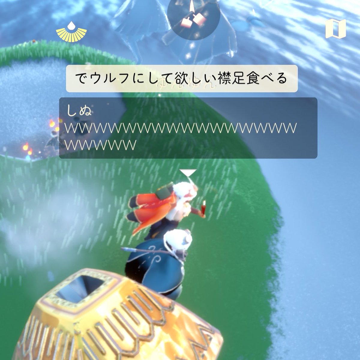 深夜 tweet media