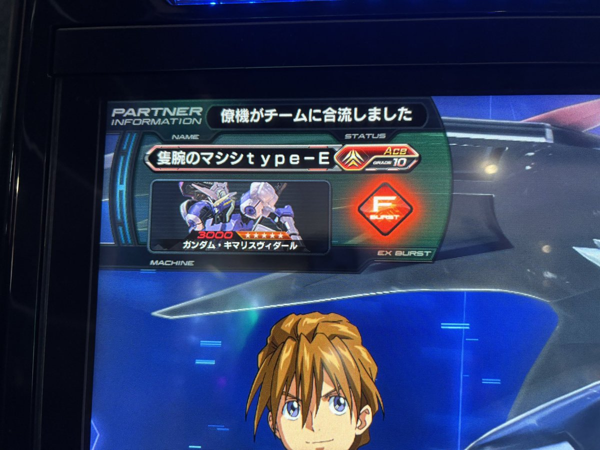 ぬまっち🍊 tweet media