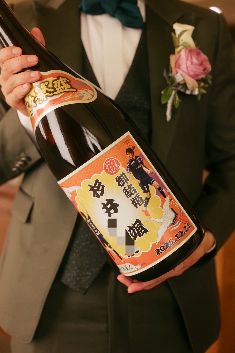 杉井颯/HAYATE SUGII tweet media