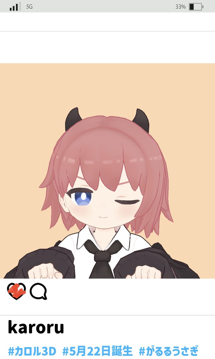 こなたそ tweet media