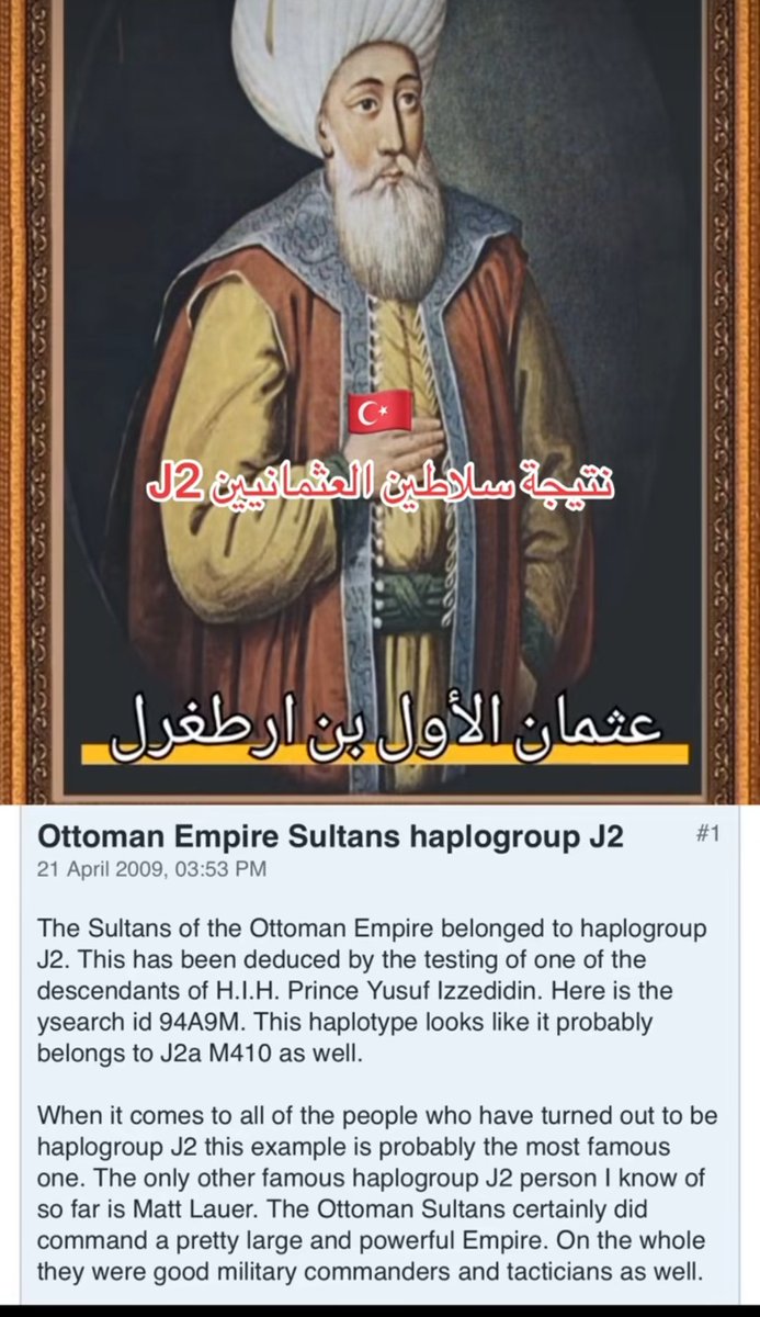سون غوكو tweet media