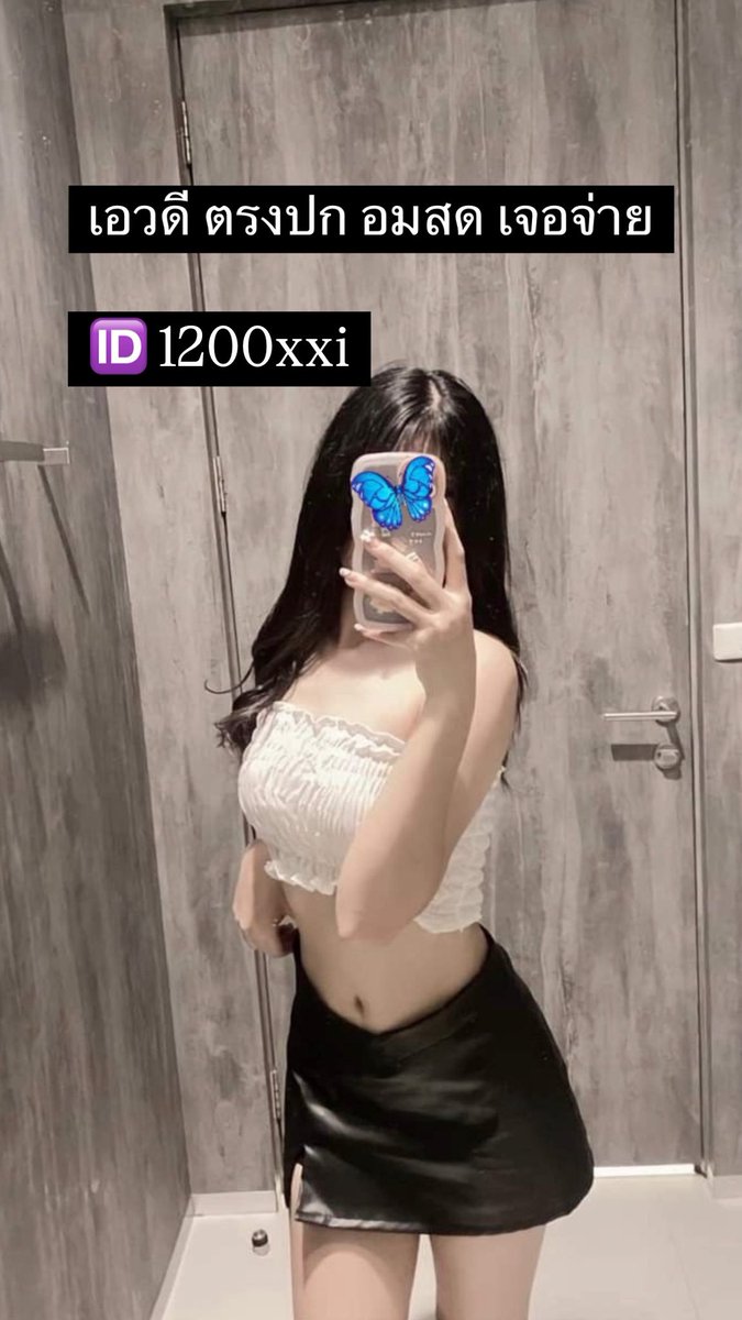 Miranda Choi tweet media