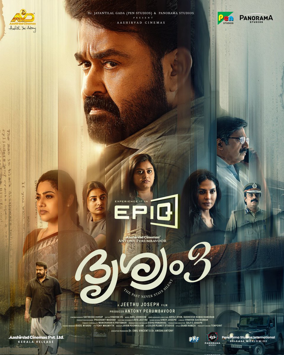 EPIQ tweet media