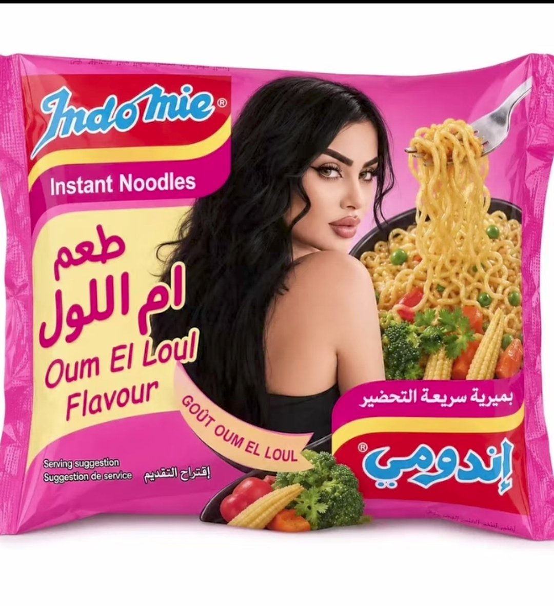 سَـارة tweet media