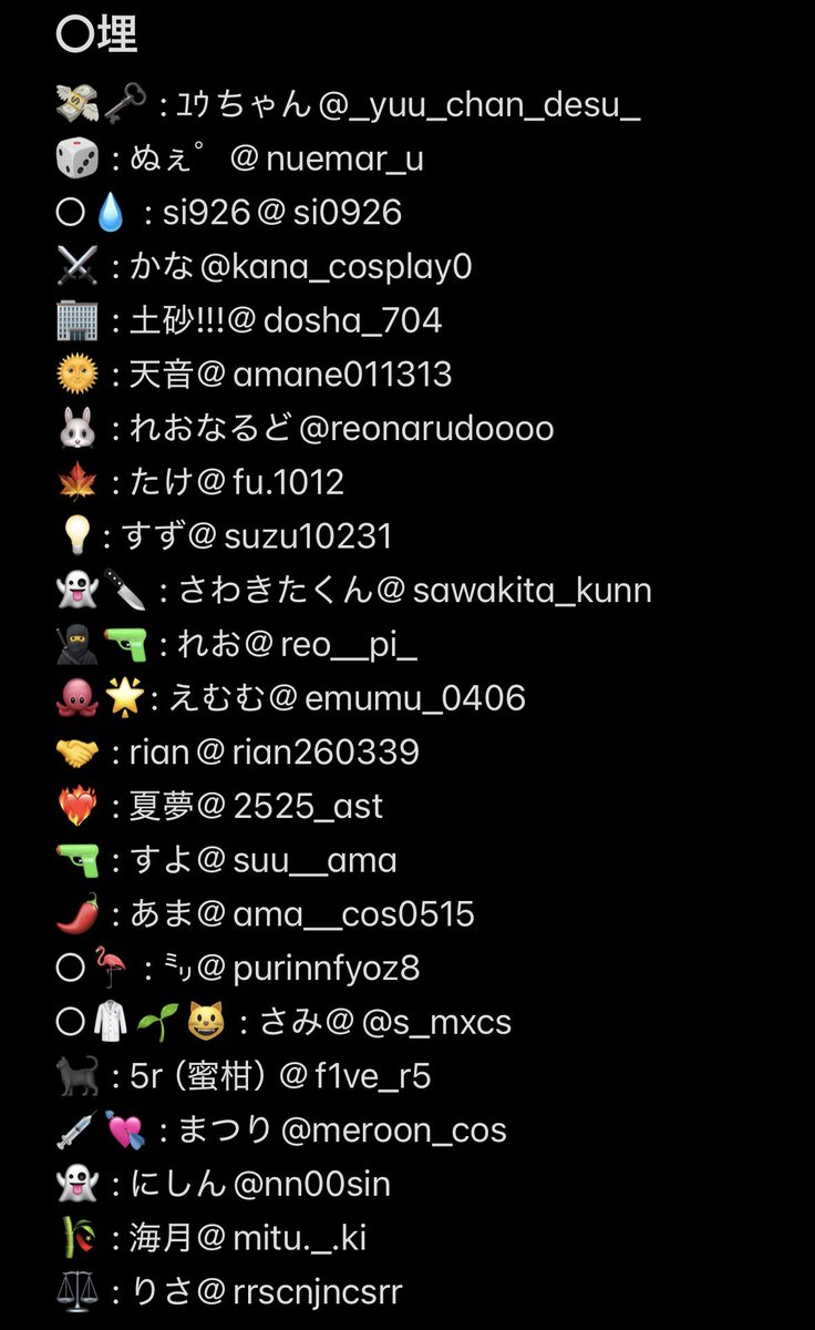 ﾕｳちゃん＠!ATC6/13 tweet media