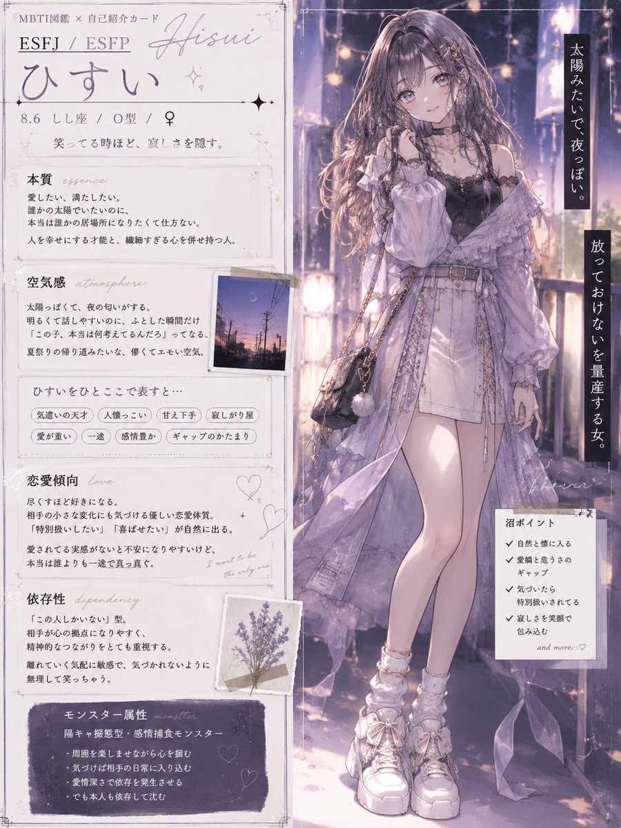 Npn_aaa's tweet photo. @komoriya_amane 早速作ってもらったよー！ https://t.co/1jAcP1FJLU