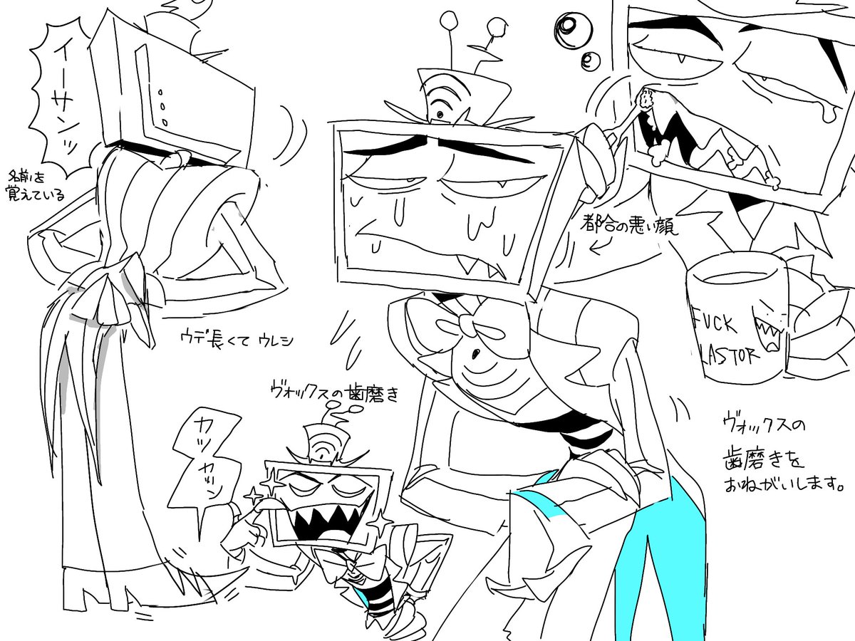 絵絵日本絵絵 tweet media
