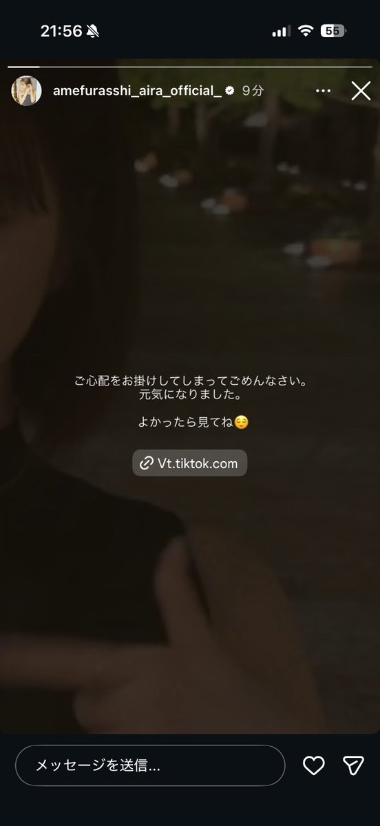えりんぎ tweet media