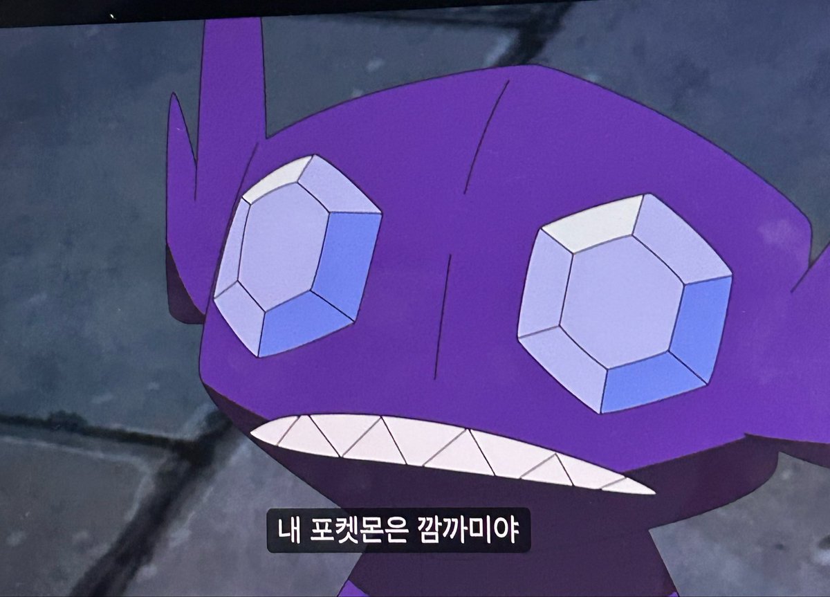 맹지 tweet media