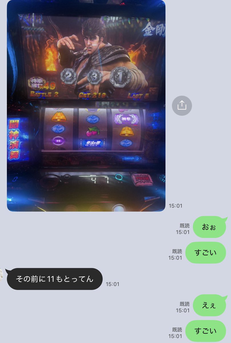 平和人間クロターム@ tweet media