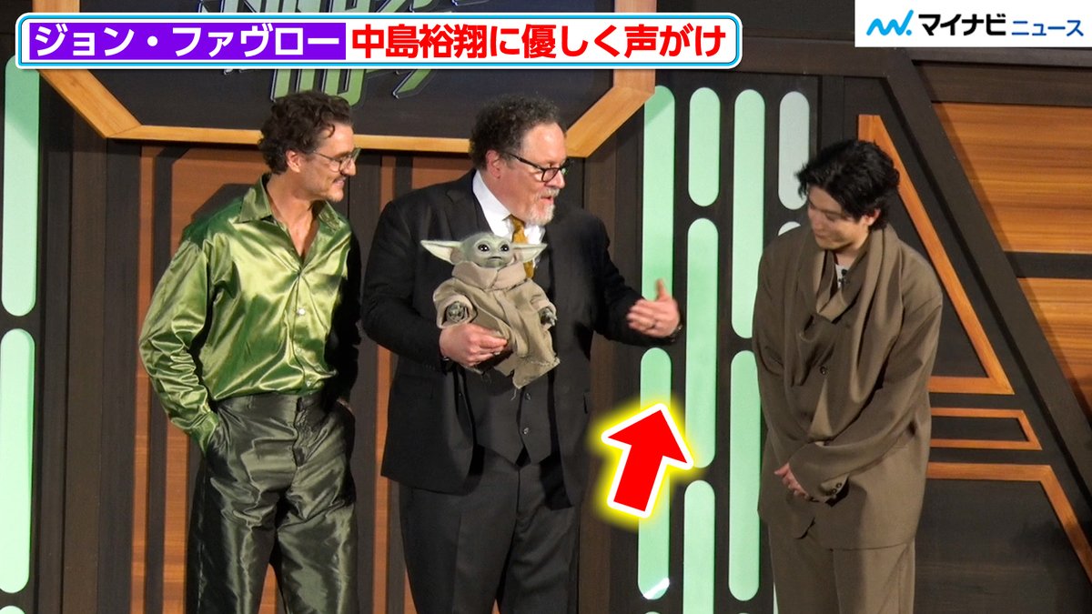 マイナビニュース・エンタメ【公式】 tweet media