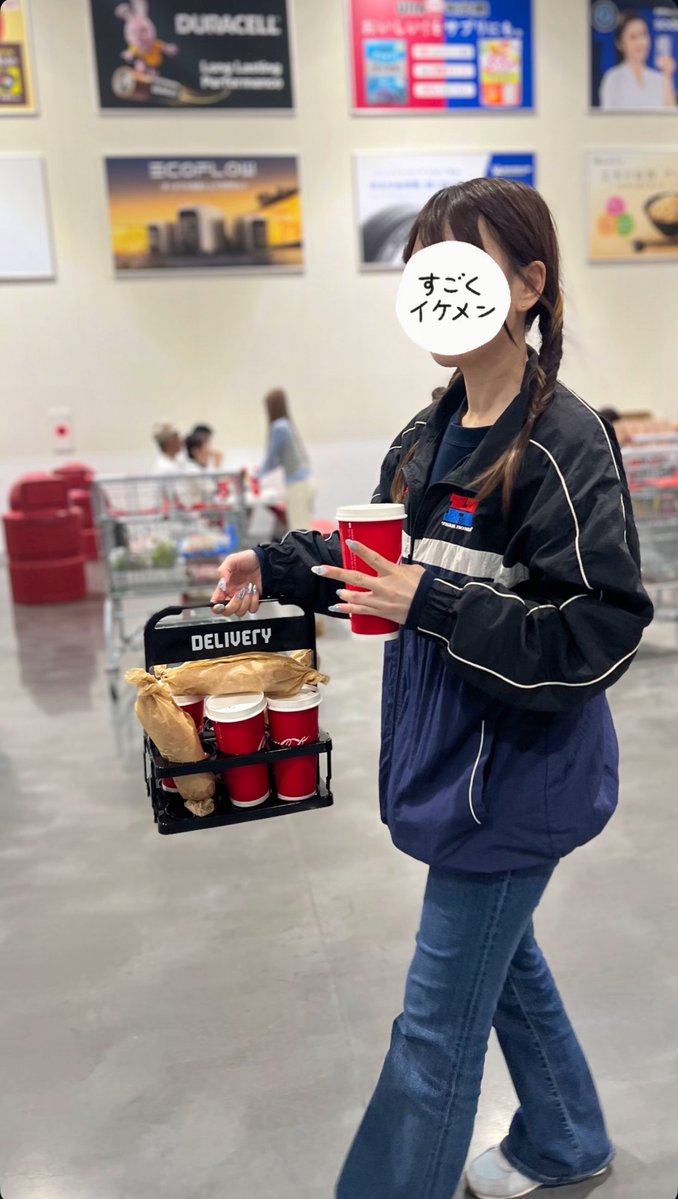 うゆ うゆ🐼 (@uyu_24_) / Posts / X