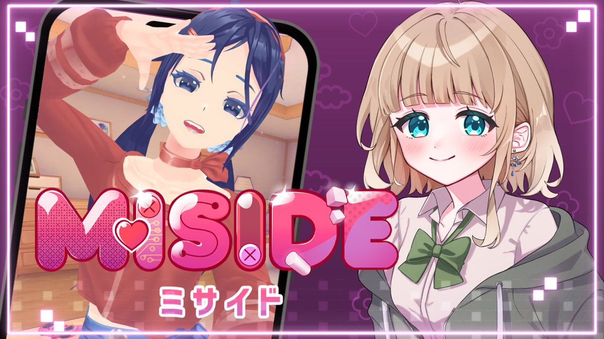 南雲ゆう tweet media