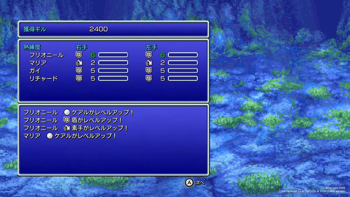 まちやん🎮ゲーム生活 tweet media