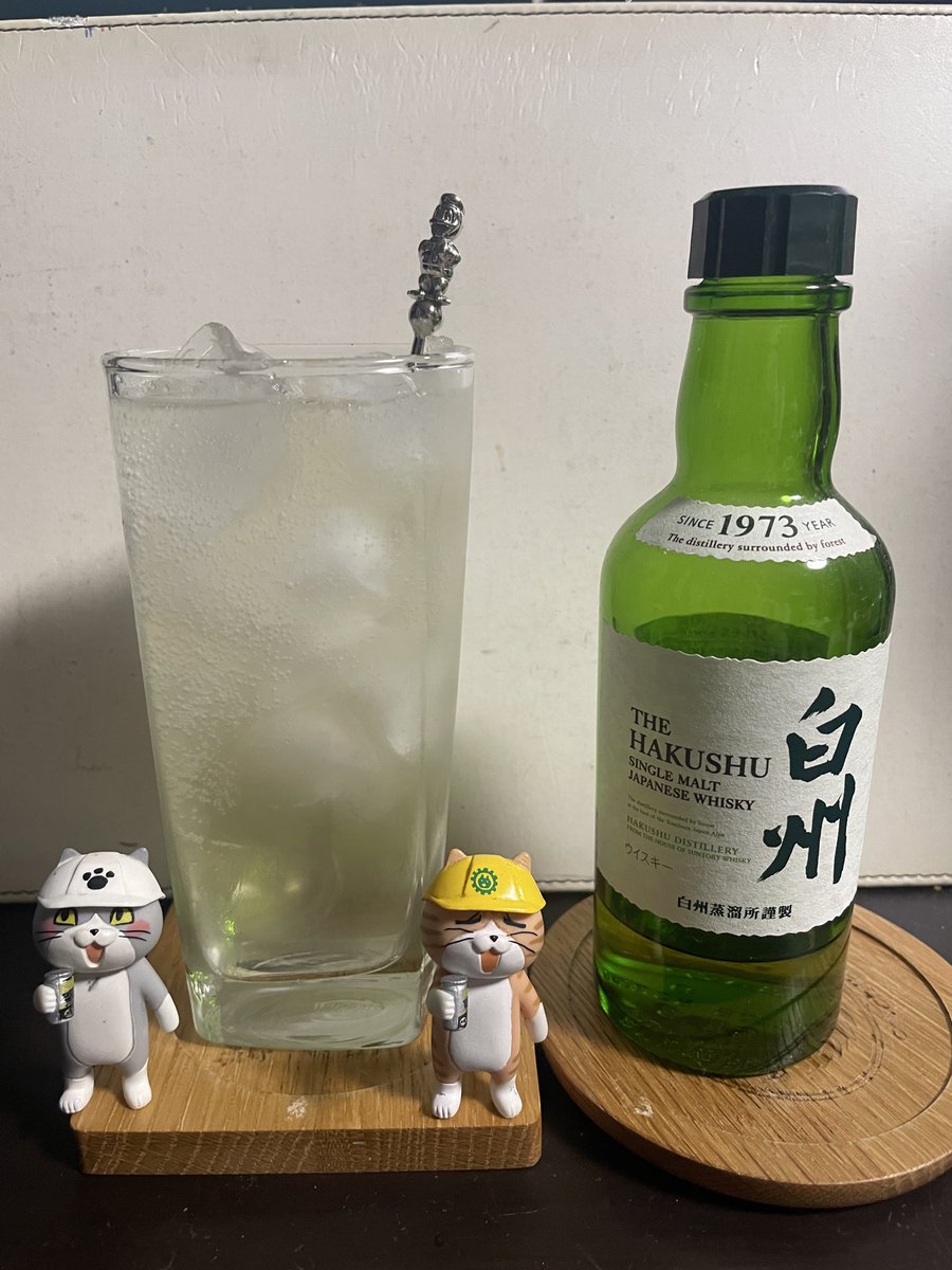 白州 ミニボトル