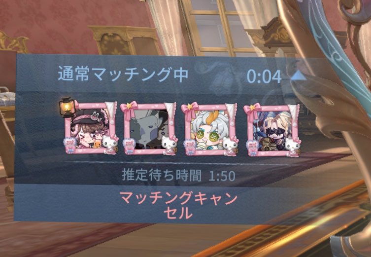 NeP_telu_pin's tweet photo. 今ふざけて地雷アイコンしてるから少女ランクマに持っていくと地雷みが増すけど

まさかこの無常もこの少女の中身が
｢きゃー怖〜い( ᵒ̴̶̷̥́ ^ ᵒ̴̶̷̣̥̀ )｣じゃなくて、

｢読み合いだよゴルァ｣
｢やるんか？やるんけ？｣
って言ってる人だとは思わないだろう笑💦 https://t.co/9uryy32IRm