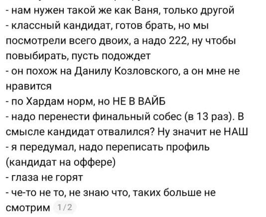 Philippе / Evil Kadrovichka tweet media