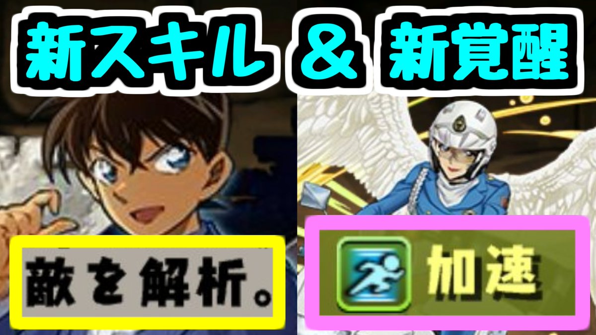 ダチョー tweet media