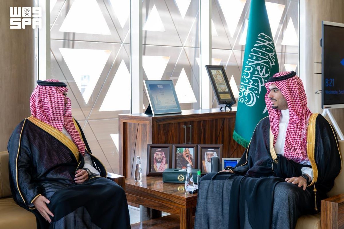 واس العام tweet media