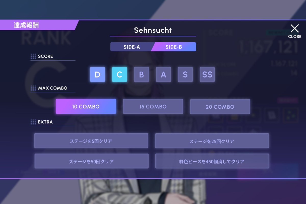 リュカ tweet media