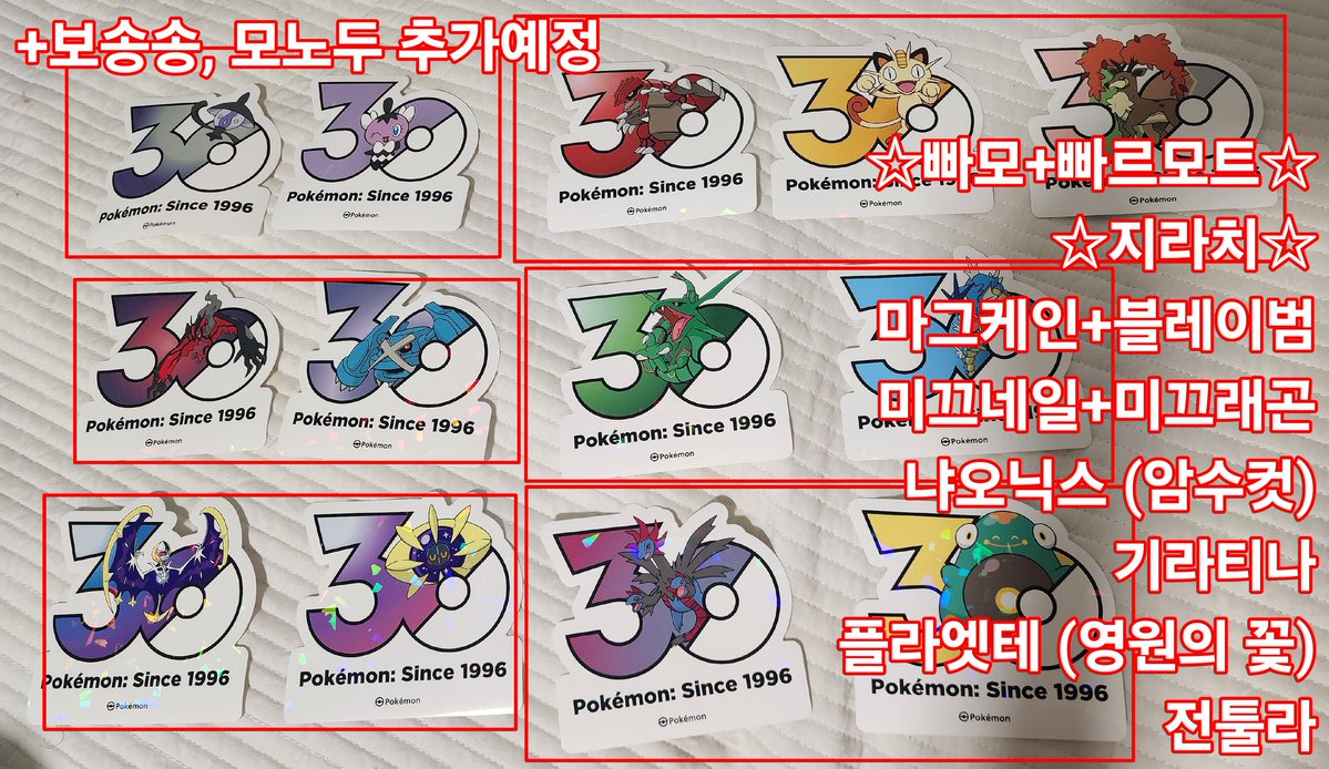 동란 tweet media