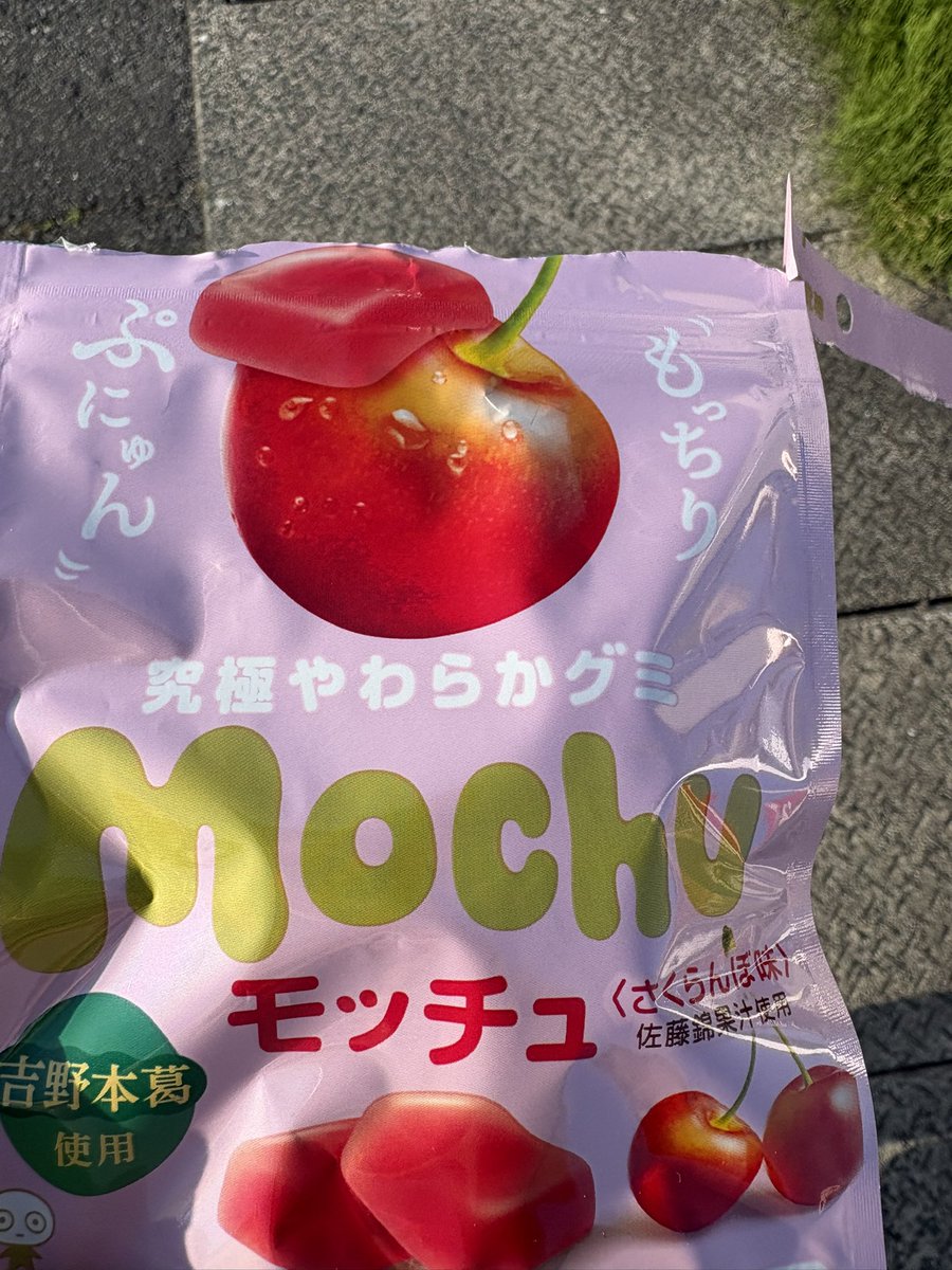 ずみみ tweet media