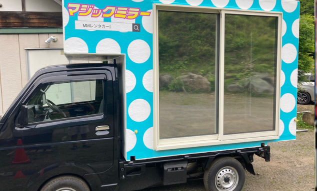 Ambakarok 007【NGAWILIVE-ID】 tweet media