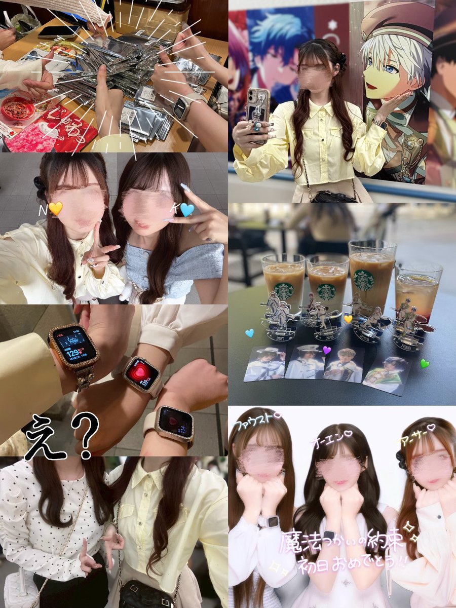 𝑇♡ tweet media