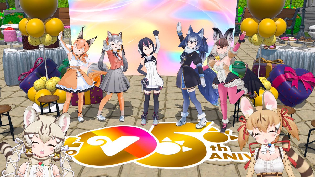 Geoffroy_KEMOV's tweet photo. 配信ありがとうございました～！！
5周年というめでたい時をおいわいできてとっても幸せでちな🫶

すごく楽しかった！！！
これからもよろしくね～！！🐾

 #けもV5周年 https://t.co/uPLq0680MG