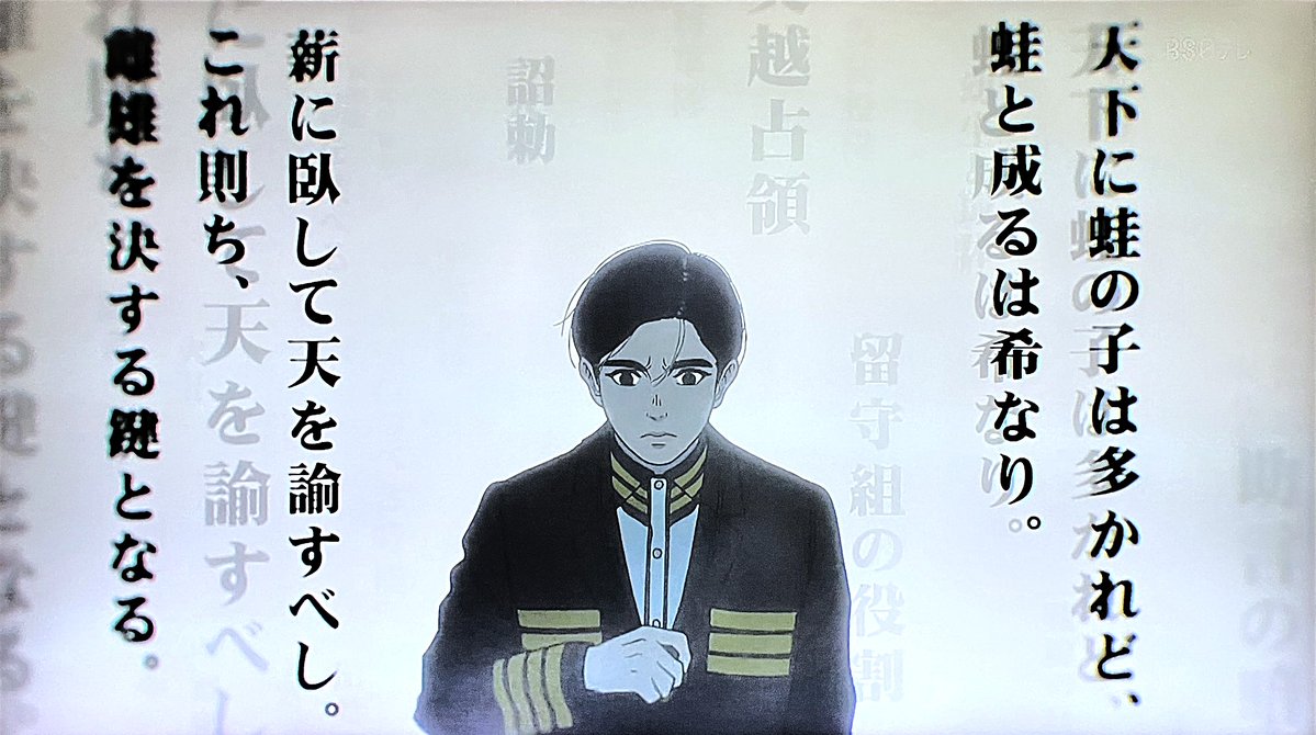 遠藤いぬ Annex tweet media