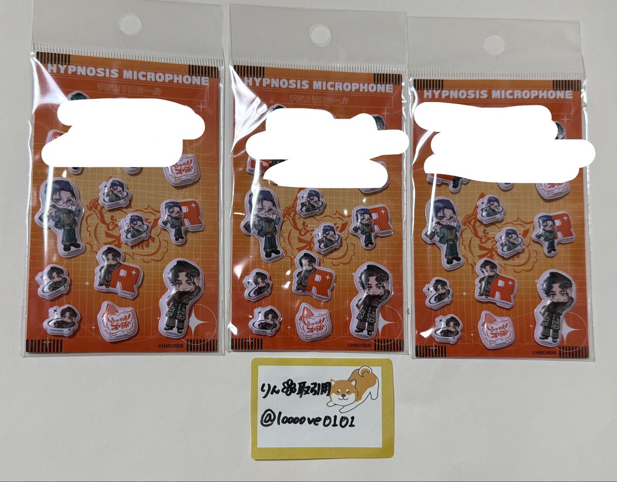 りん*取引用 tweet media