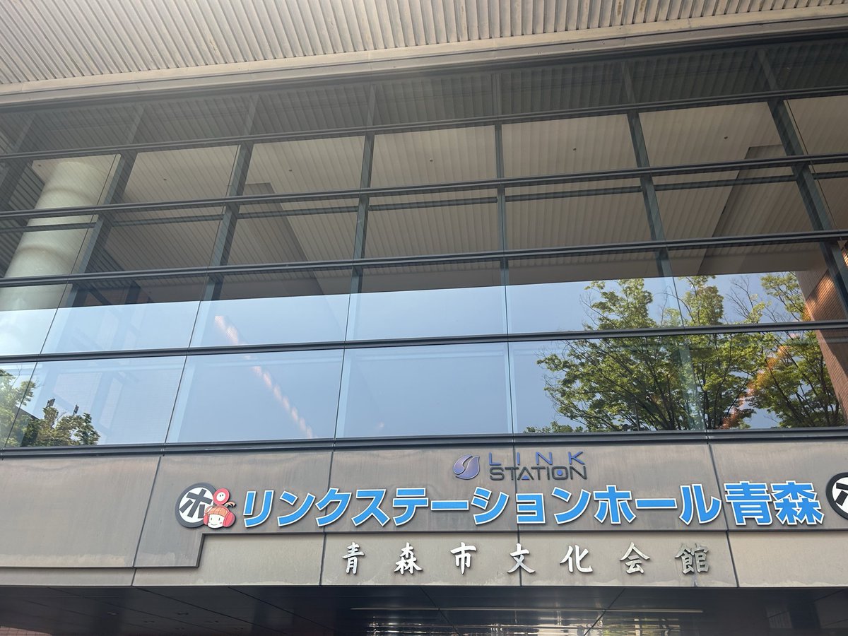 ✩がっちゃん☆▶︎1122ゼビオ⋯ tweet media