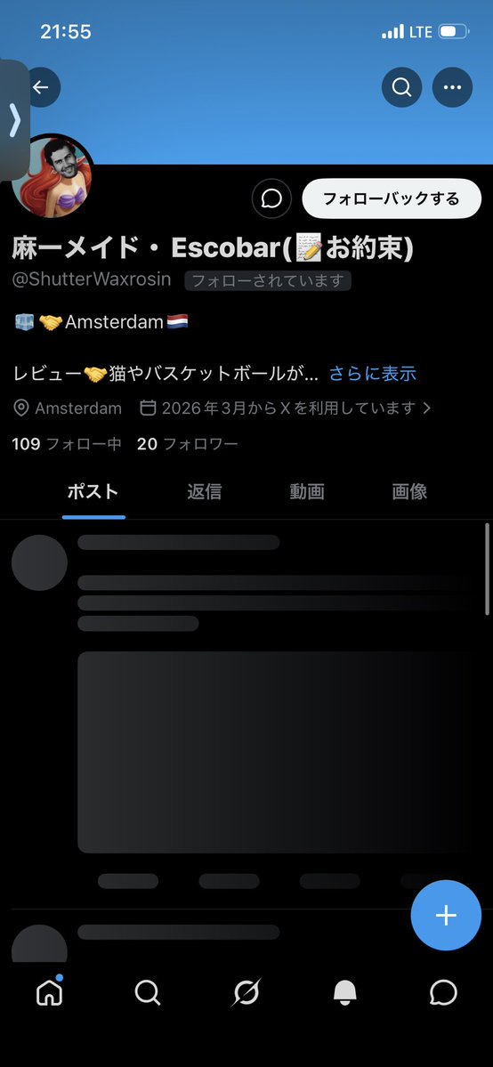 🗽GLIM RF tweet media
