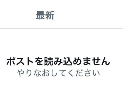 〜こっちになりますので他の方は購入しないでください〜 死ねこの役立たず！！🖕👎