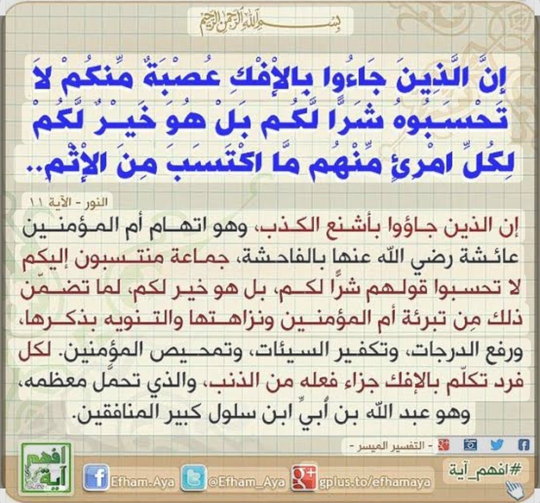 Dr.Time Tel tweet media