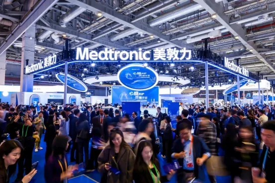 China International Import Expo tweet media