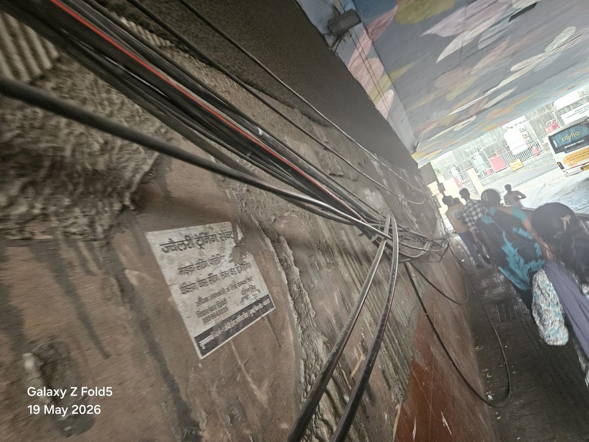 Lifewhatnext's tweet photo. @mybmcWardKE @mybmc @CMOMaharashtra amazing data centre operations under  MIDC Andheri East subway https://t.co/hxLdQzM1sv