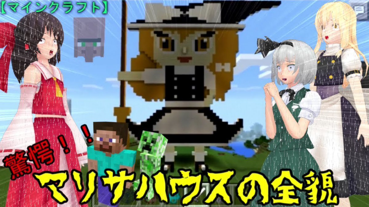 おしんこ@treahun tweet media
