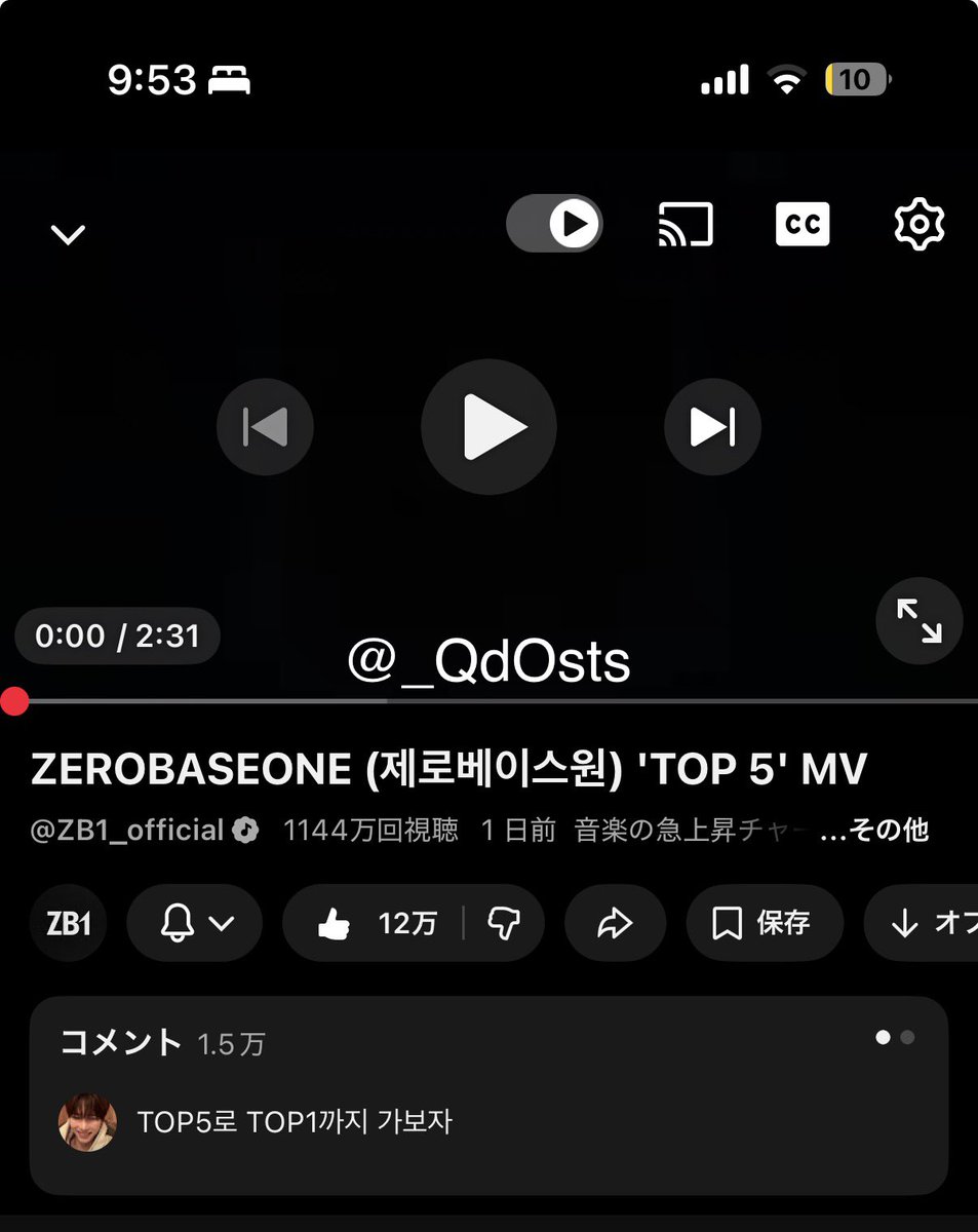 𝙍𝙤𝙣𝙬𝙞(론위,ロンウィ) tweet media