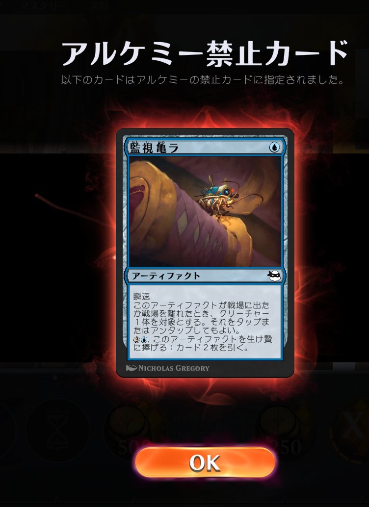 コーリ鋼